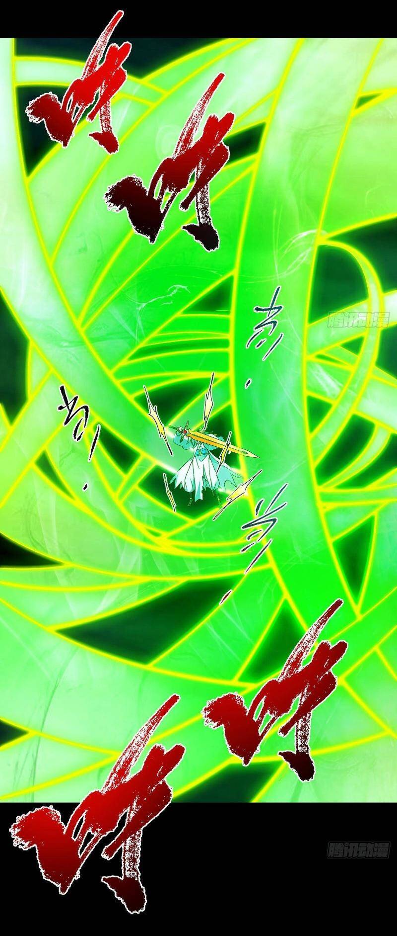 Chưởng Môn Khiêm Tốn Chút Chap 382 - Next Chap 383