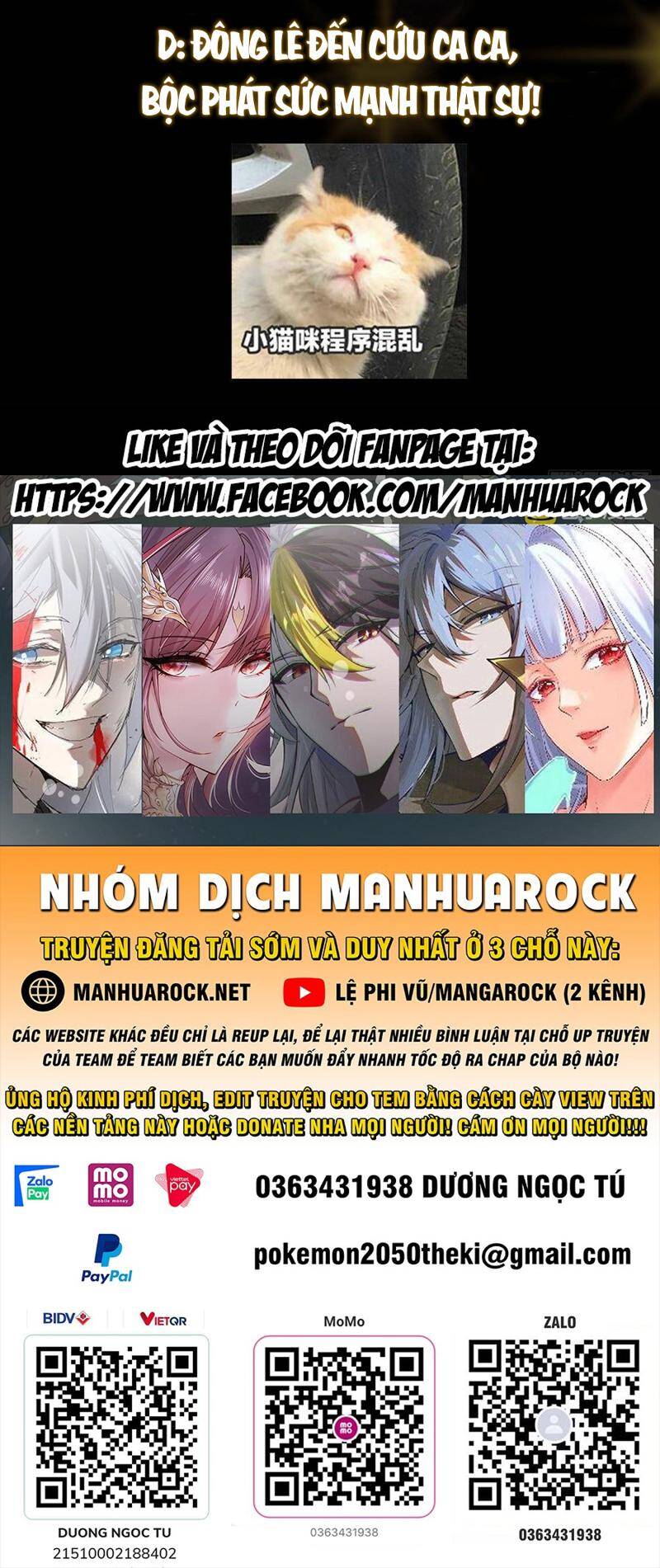 Chưởng Môn Khiêm Tốn Chút Chap 382 - Next Chap 383