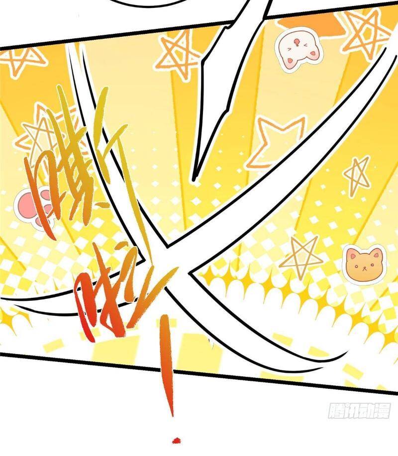 Chưởng Môn Khiêm Tốn Chút Chap 391 - Next Chap 392