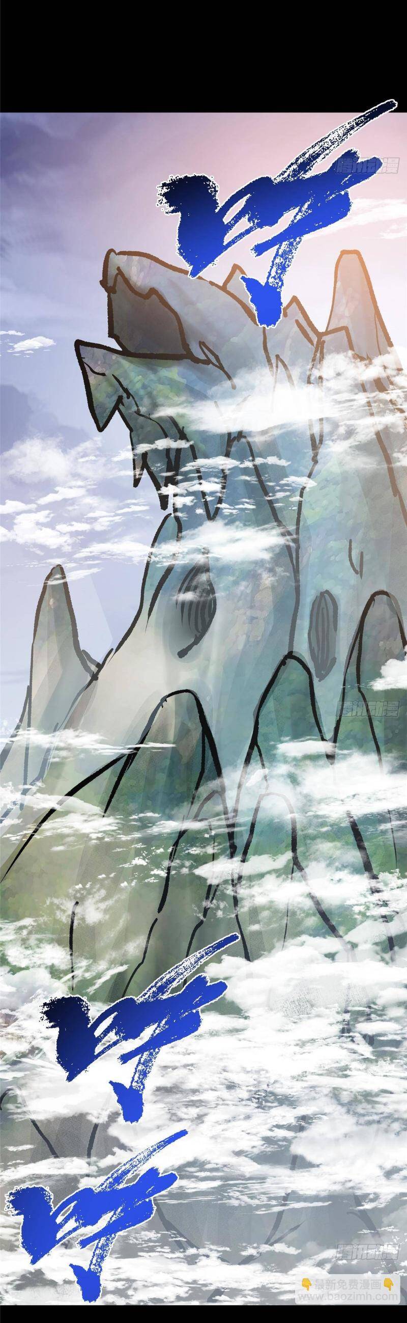 Chưởng Môn Khiêm Tốn Chút Chap 397 - Next Chap 398