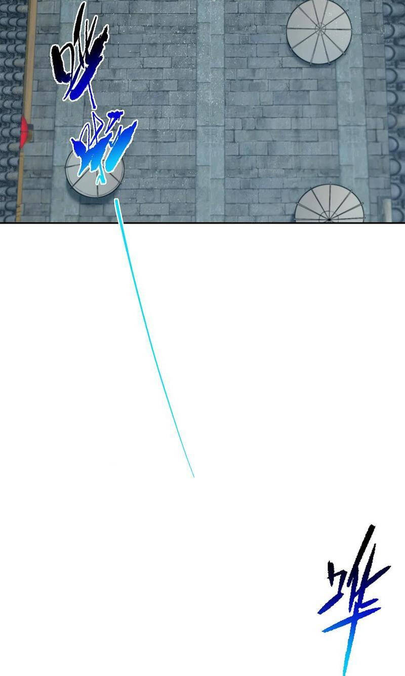 Chưởng Môn Khiêm Tốn Chút Chap 353 - Next Chap 354