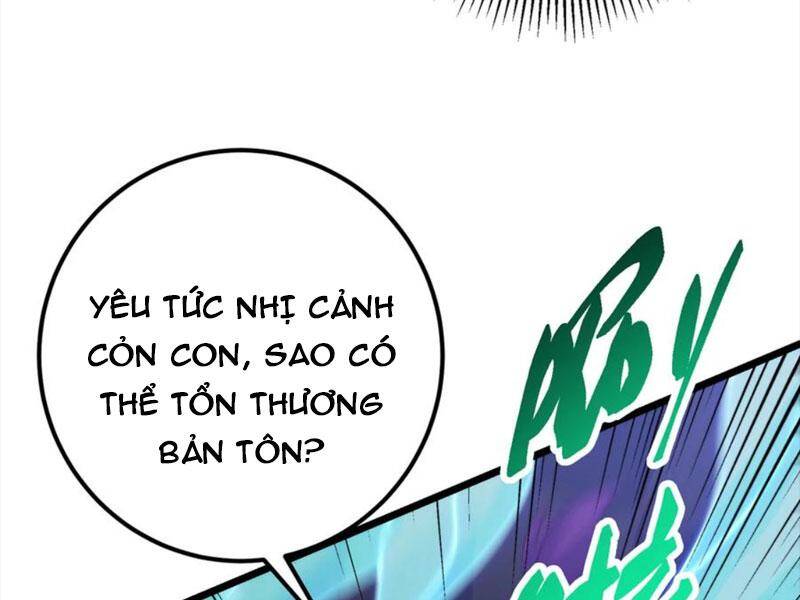 Chưởng Môn Khiêm Tốn Chút Chap 411.5 - Next Chap 412.5