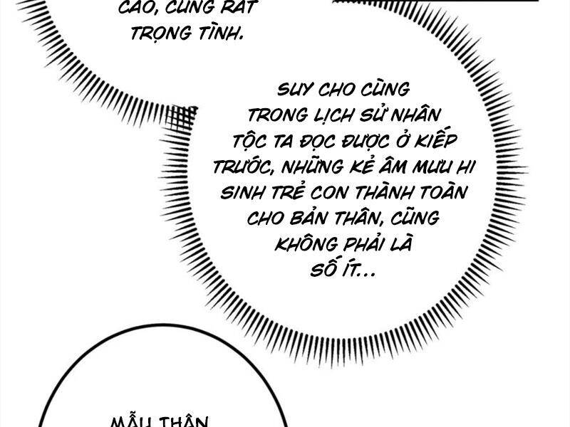 Chưởng Môn Khiêm Tốn Chút Chap 411.5 - Next Chap 412.5