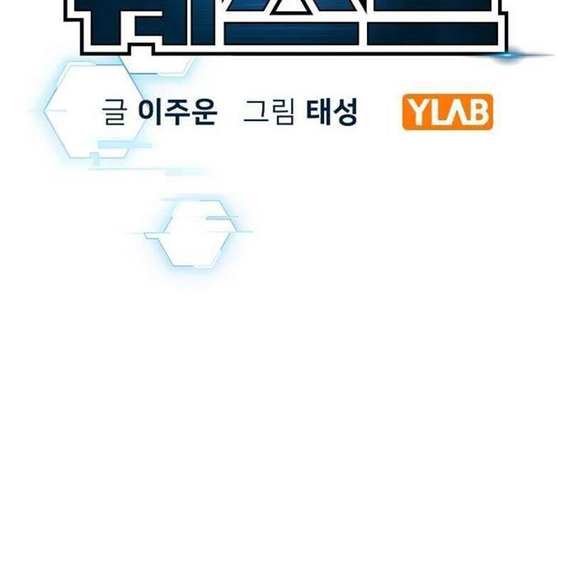 Nhiệm Vụ Đời Thật Chap 135 - Next Chap 136