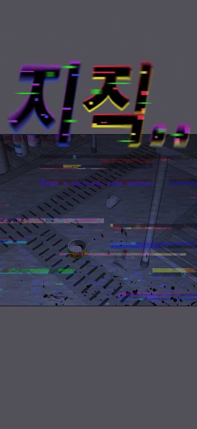 Nhiệm Vụ Đời Thật Chap 140 - Next Chap 141