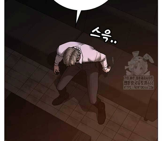 Nhiệm Vụ Đời Thật Chap 141 - Next Chap 142