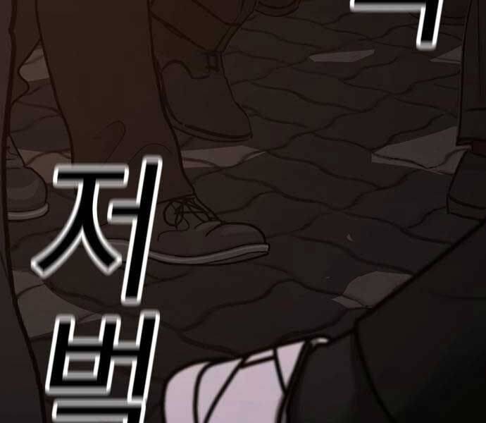 Nhiệm Vụ Đời Thật Chap 141 - Next Chap 142