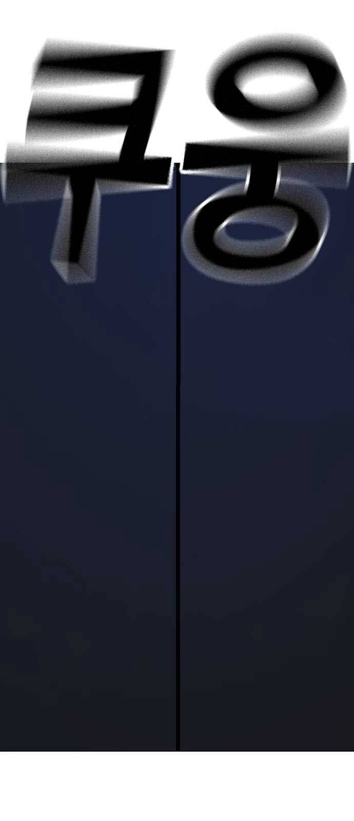 Nhiệm Vụ Đời Thật Chap 144 - Next Chap 145