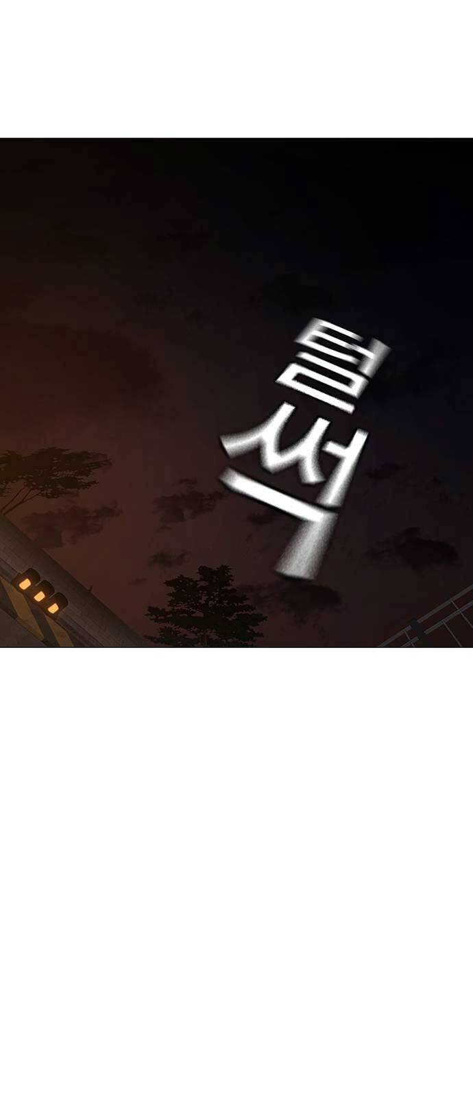 Nhiệm Vụ Đời Thật Chap 144 - Next Chap 145