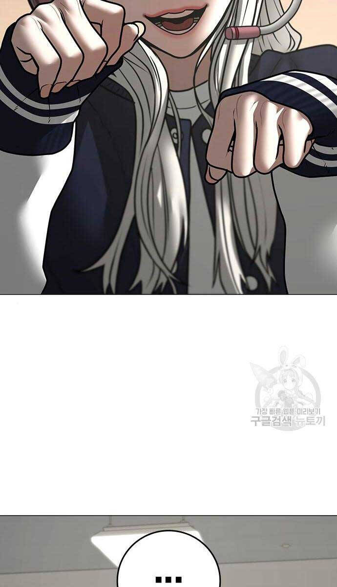 Nhiệm Vụ Đời Thật Chap 107 - Next Chap 108