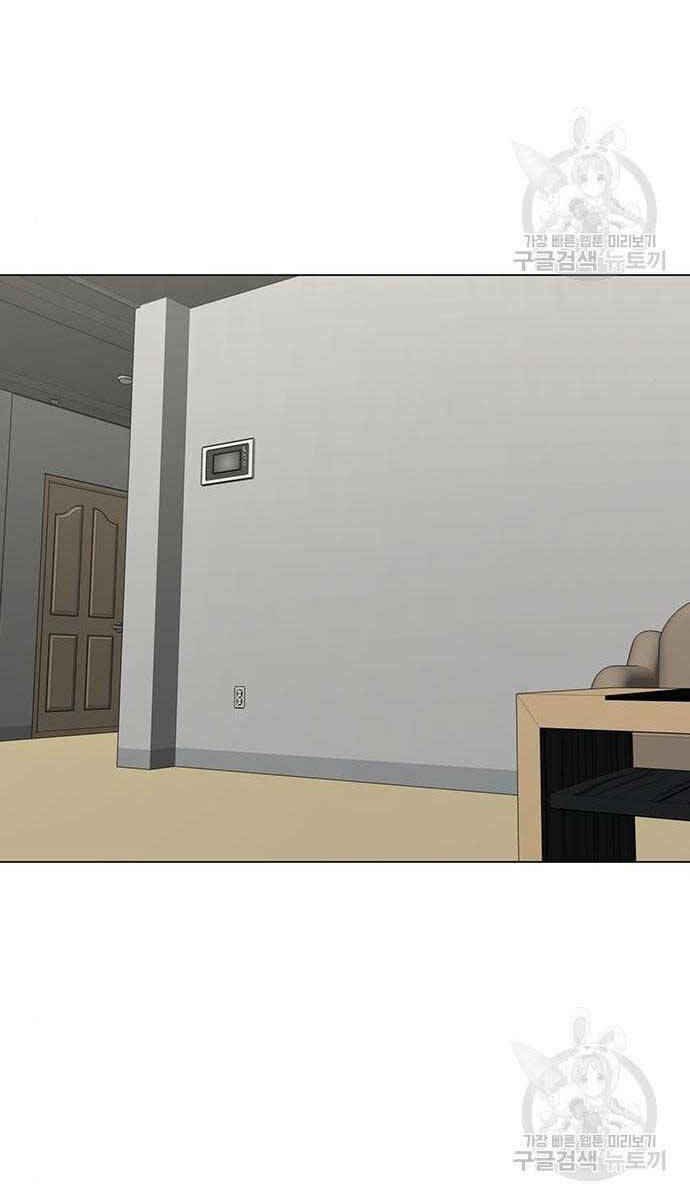 Nhiệm Vụ Đời Thật Chap 107 - Next Chap 108