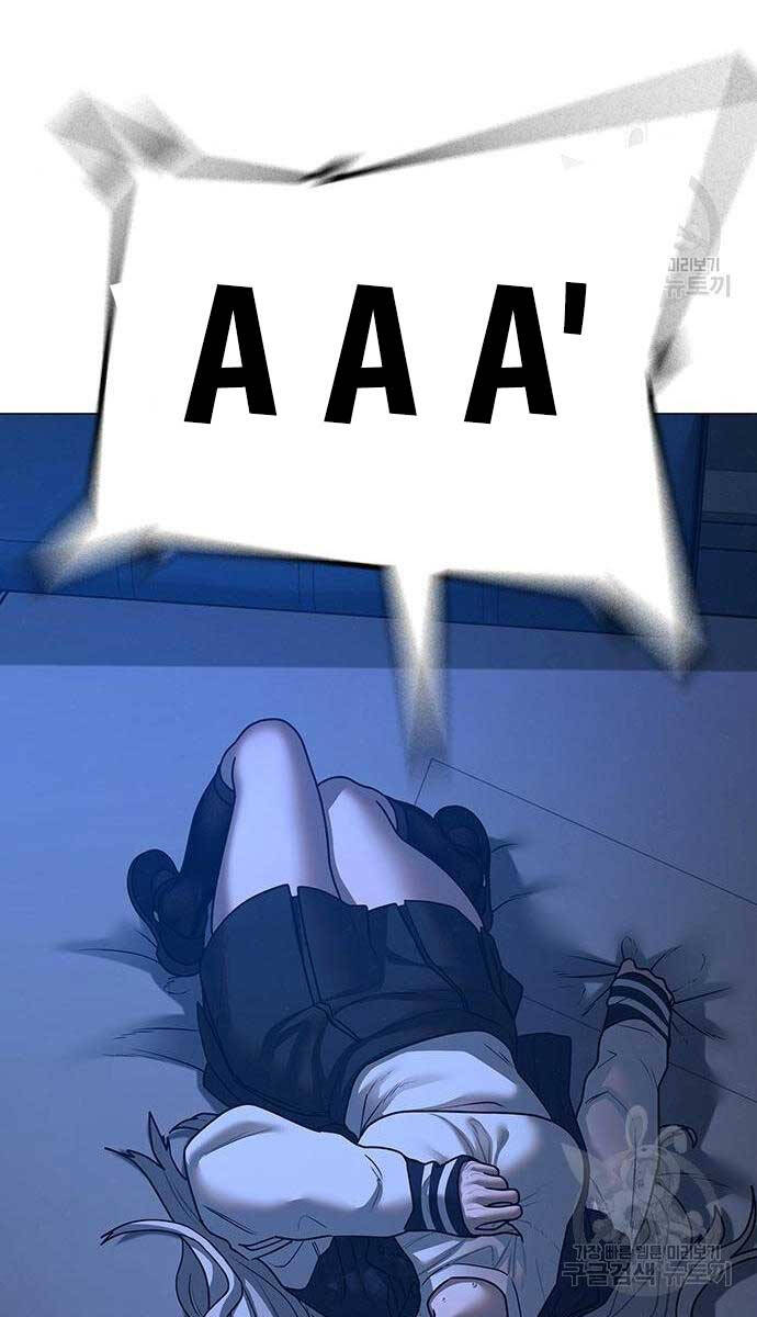 Nhiệm Vụ Đời Thật Chap 117 - Next Chap 118