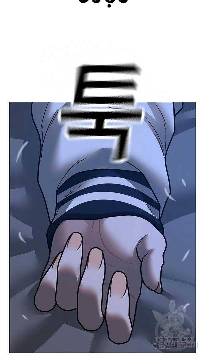 Nhiệm Vụ Đời Thật Chap 117 - Next Chap 118