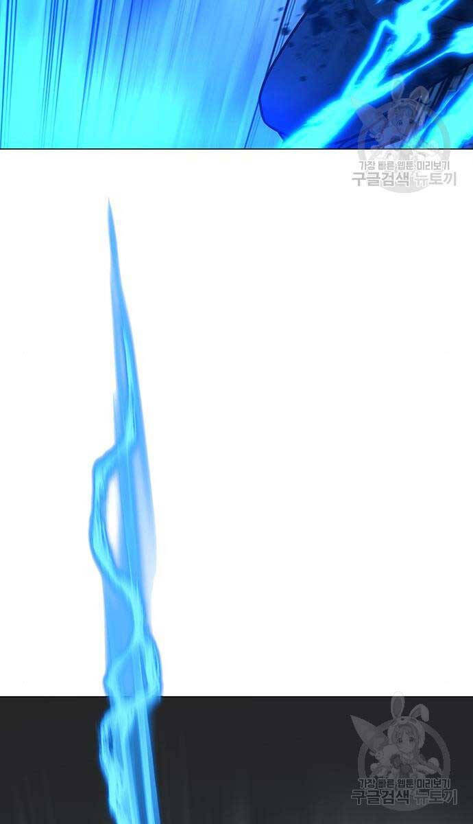 Nhiệm Vụ Đời Thật Chap 117 - Next Chap 118