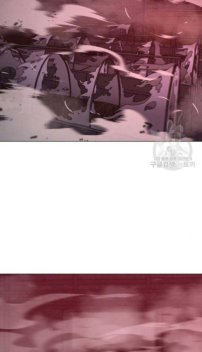 Nhiệm Vụ Đời Thật Chap 117 - Next Chap 118