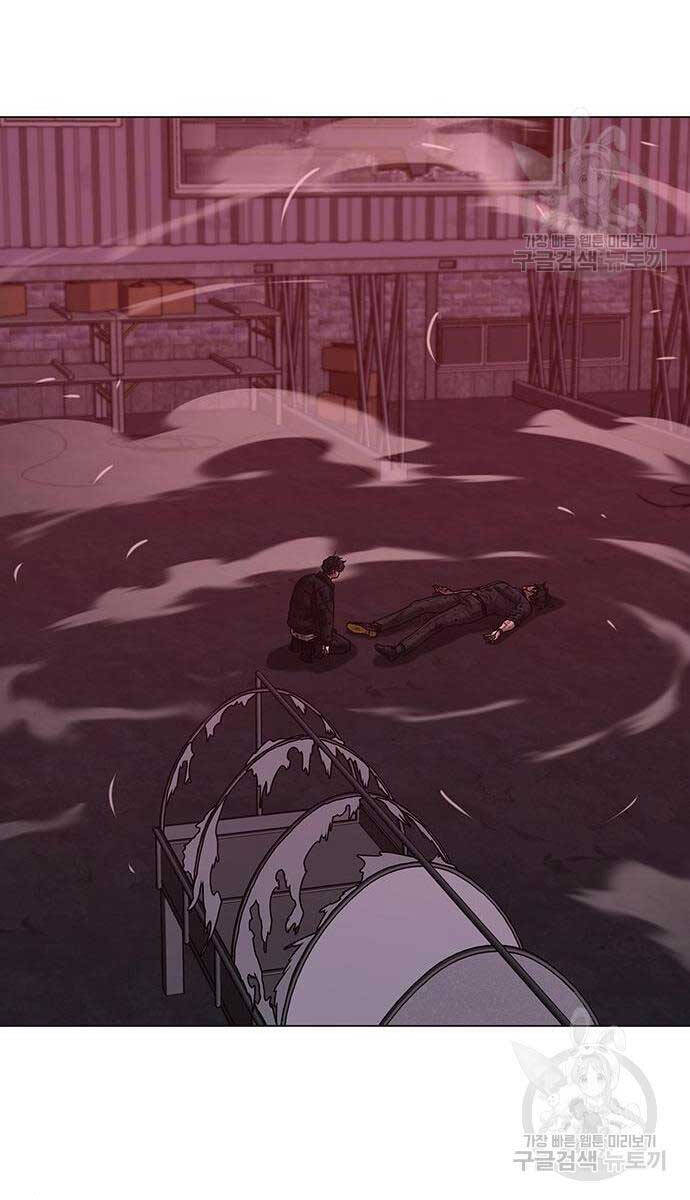 Nhiệm Vụ Đời Thật Chap 117 - Next Chap 118