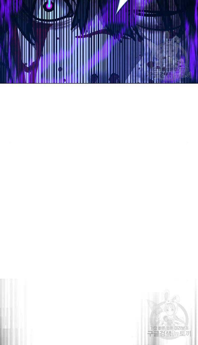 Nhiệm Vụ Đời Thật Chap 117 - Next Chap 118