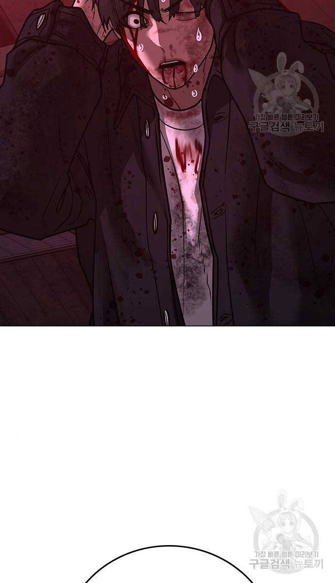 Nhiệm Vụ Đời Thật Chap 117 - Next Chap 118