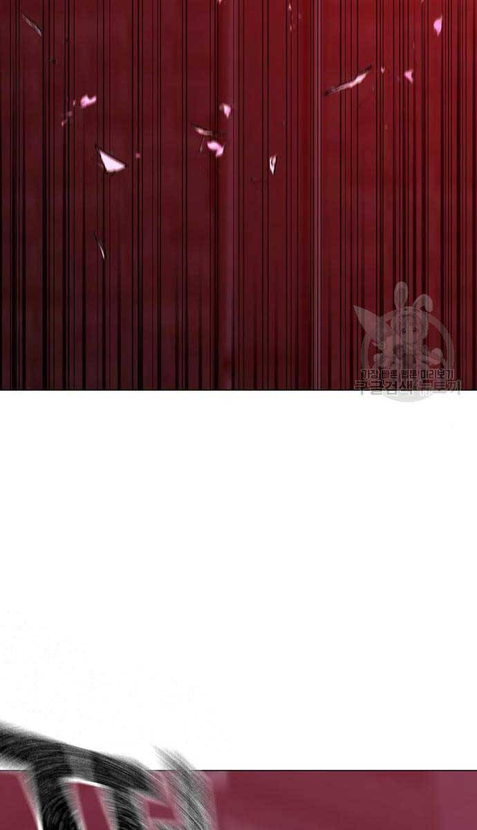 Nhiệm Vụ Đời Thật Chap 117 - Next Chap 118