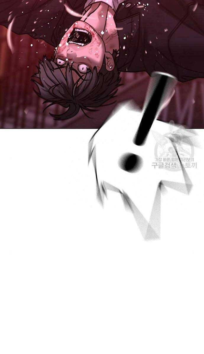 Nhiệm Vụ Đời Thật Chap 117 - Next Chap 118