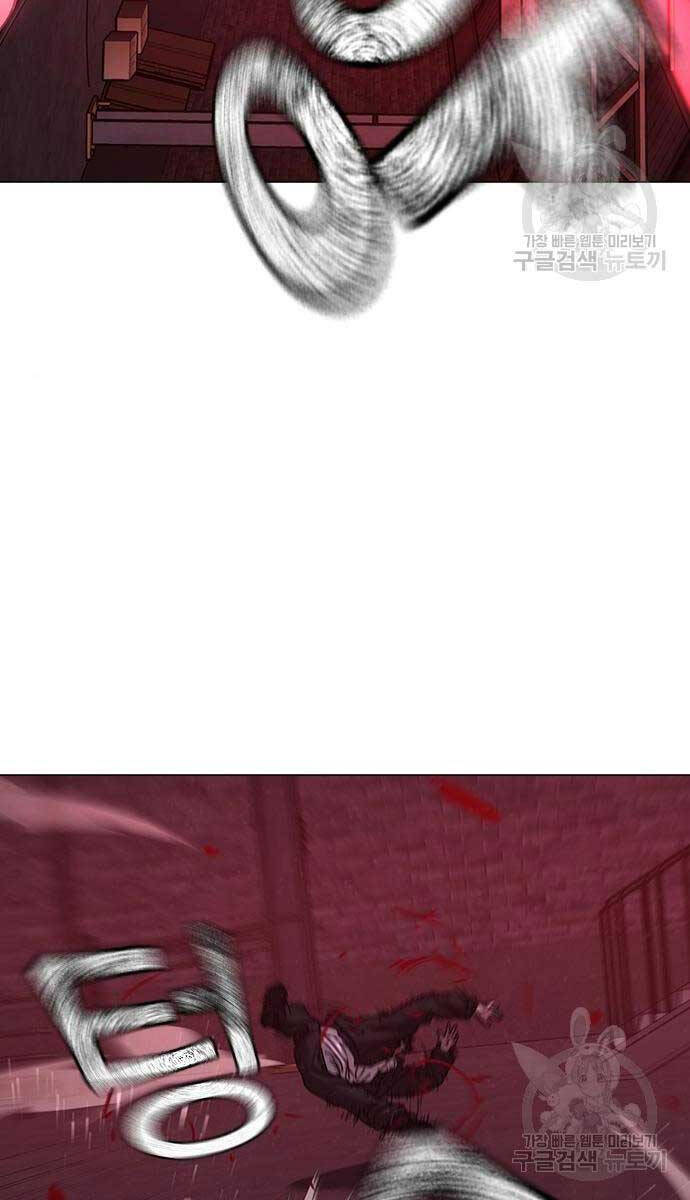 Nhiệm Vụ Đời Thật Chap 117 - Next Chap 118