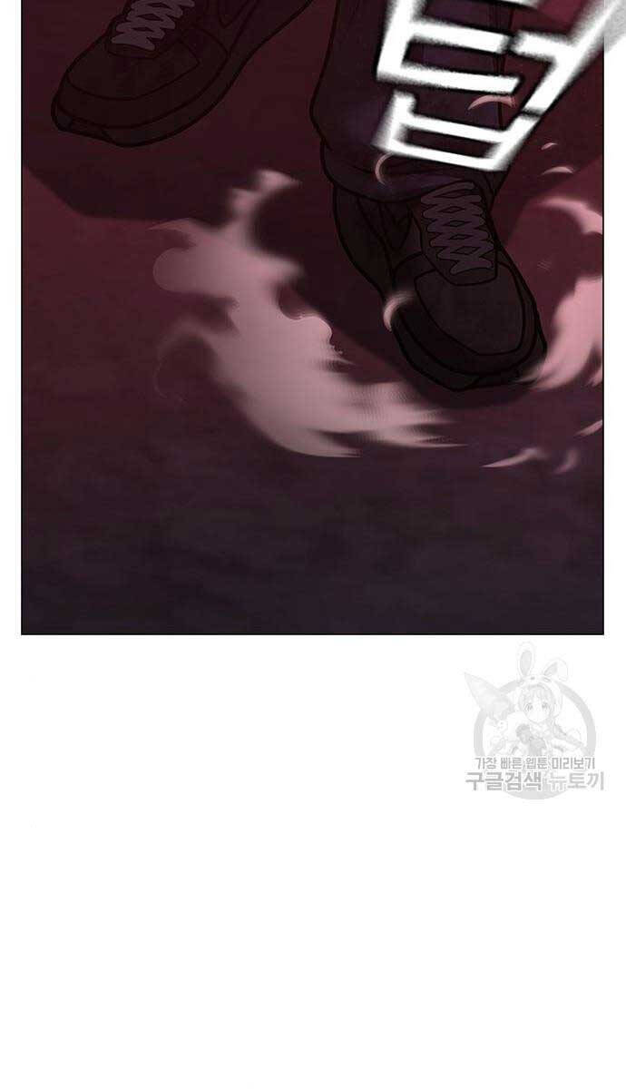 Nhiệm Vụ Đời Thật Chap 117 - Next Chap 118