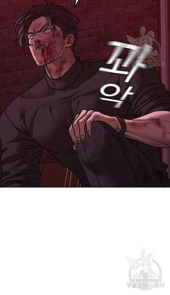 Nhiệm Vụ Đời Thật Chap 117 - Next Chap 118