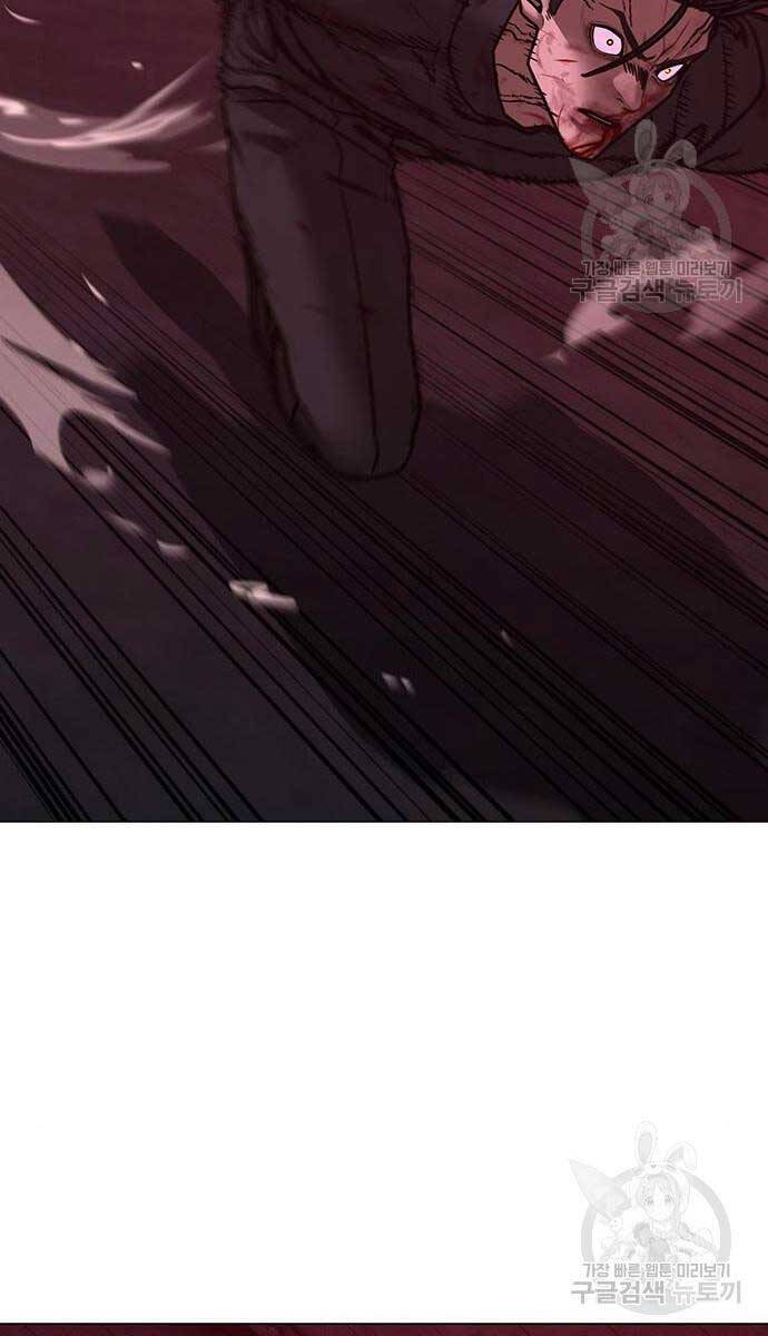 Nhiệm Vụ Đời Thật Chap 117 - Next Chap 118