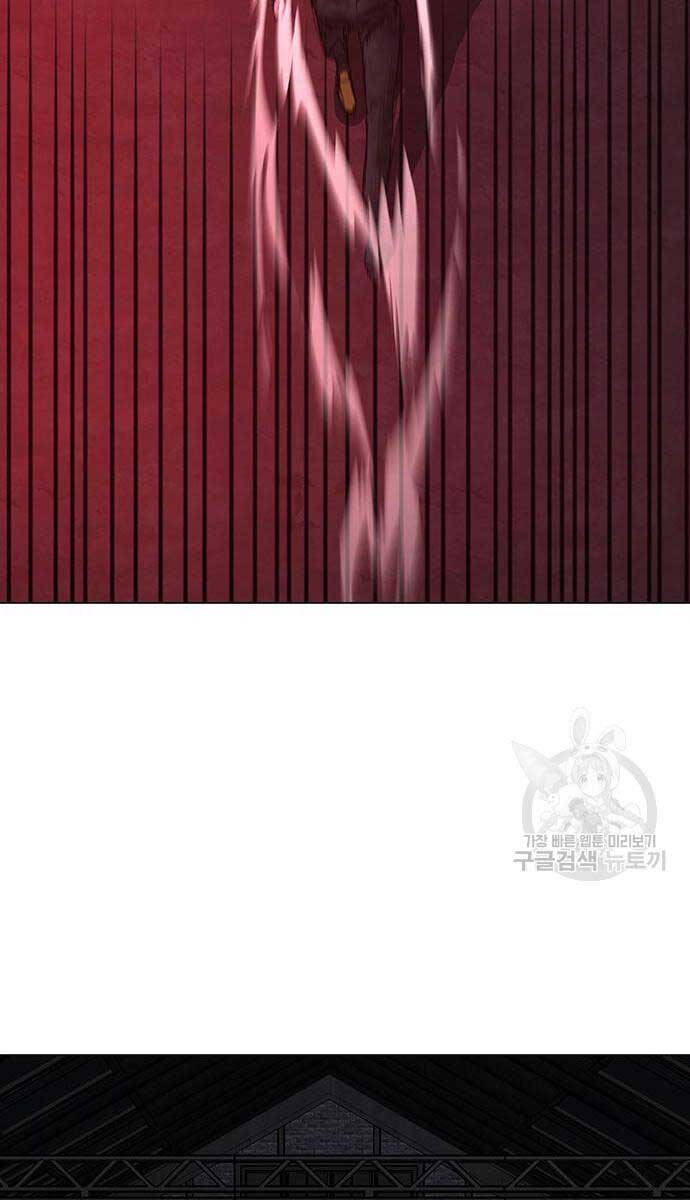 Nhiệm Vụ Đời Thật Chap 117 - Next Chap 118