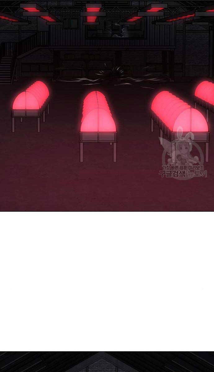 Nhiệm Vụ Đời Thật Chap 117 - Next Chap 118