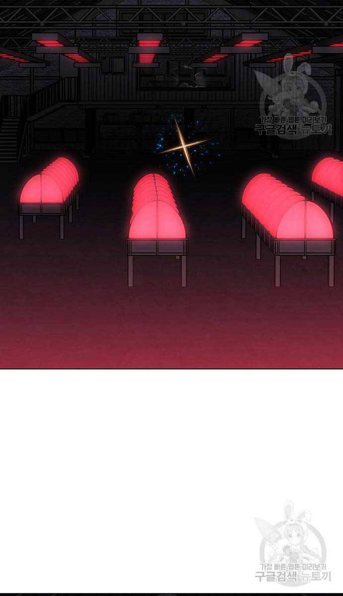 Nhiệm Vụ Đời Thật Chap 117 - Next Chap 118