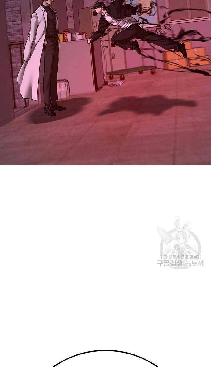 Nhiệm Vụ Đời Thật Chap 114 - Next Chap 115