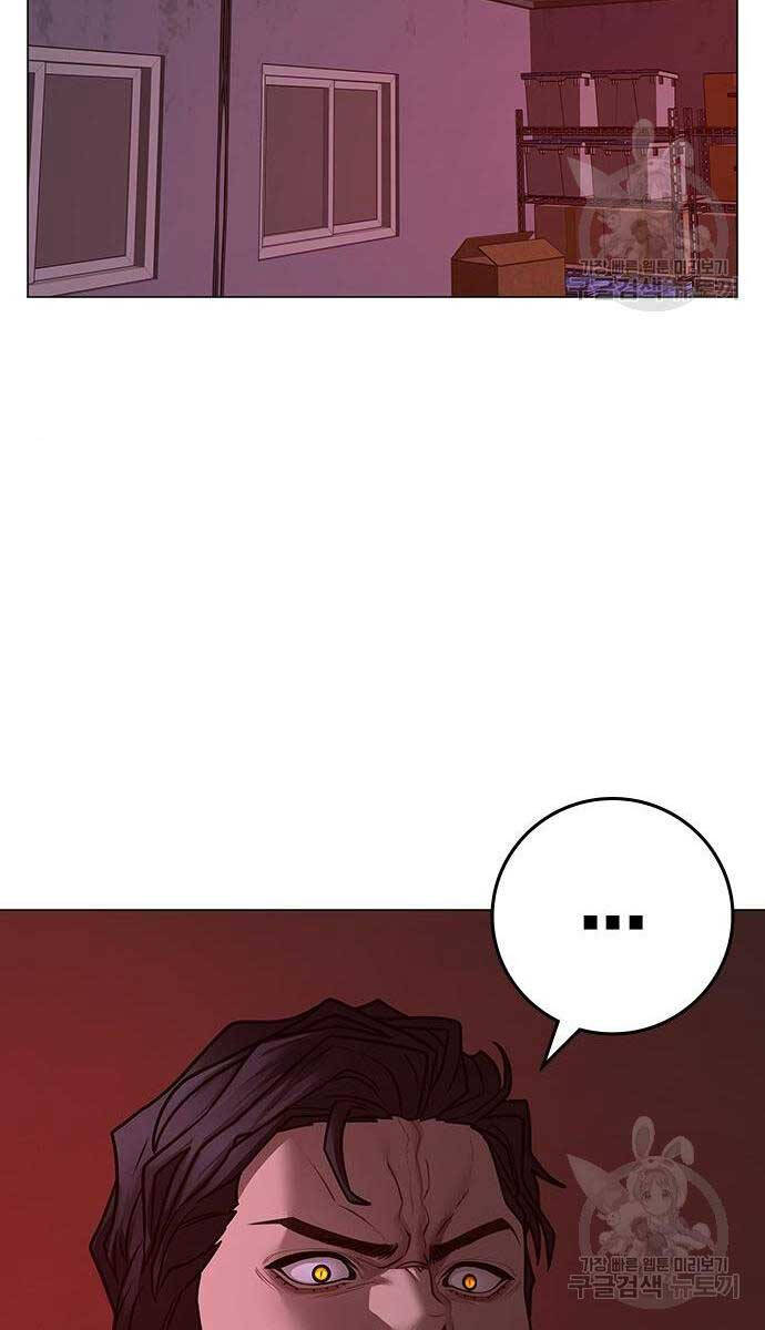 Nhiệm Vụ Đời Thật Chap 114 - Next Chap 115