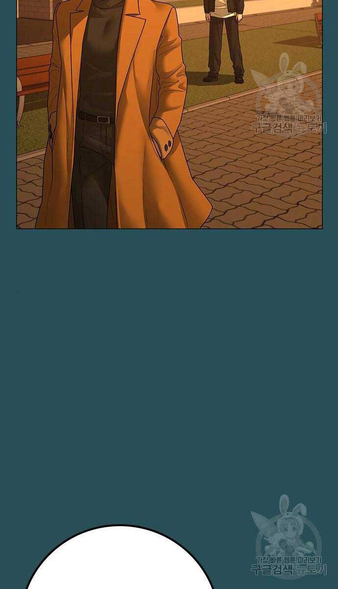 Nhiệm Vụ Đời Thật Chap 114 - Next Chap 115