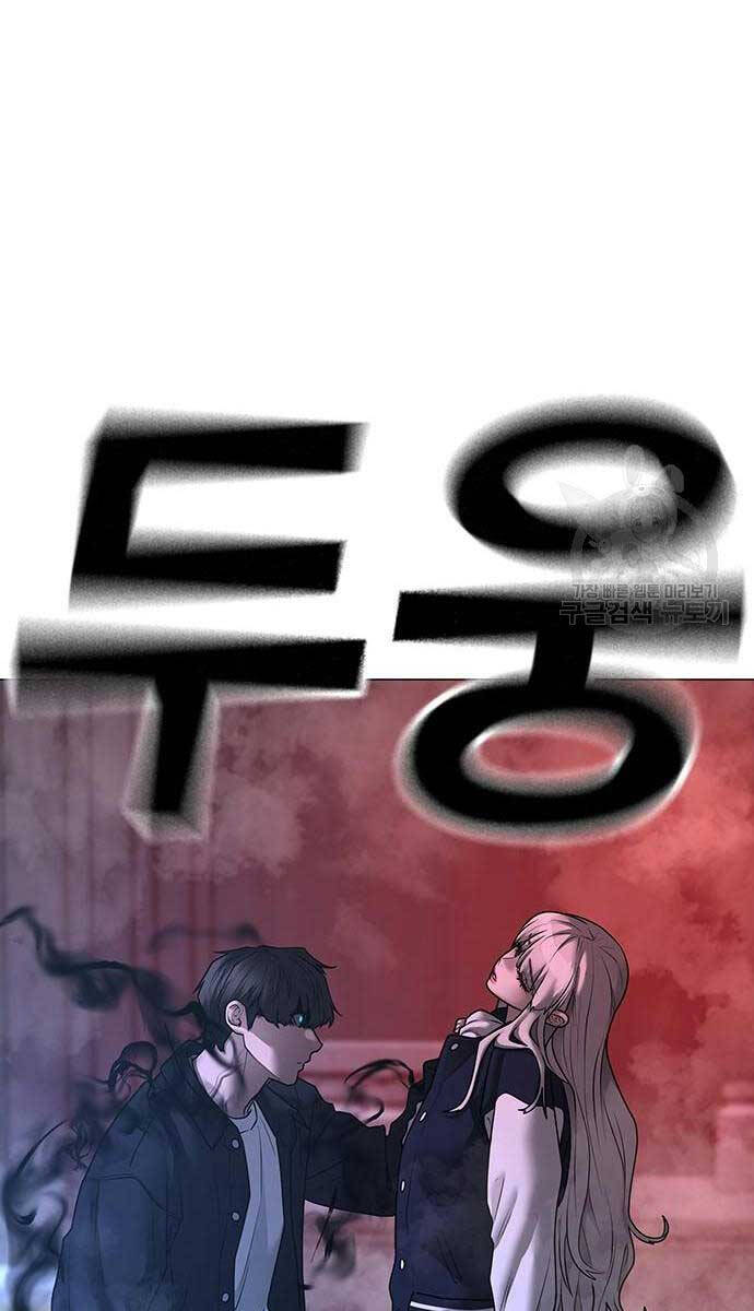 Nhiệm Vụ Đời Thật Chap 114 - Next Chap 115