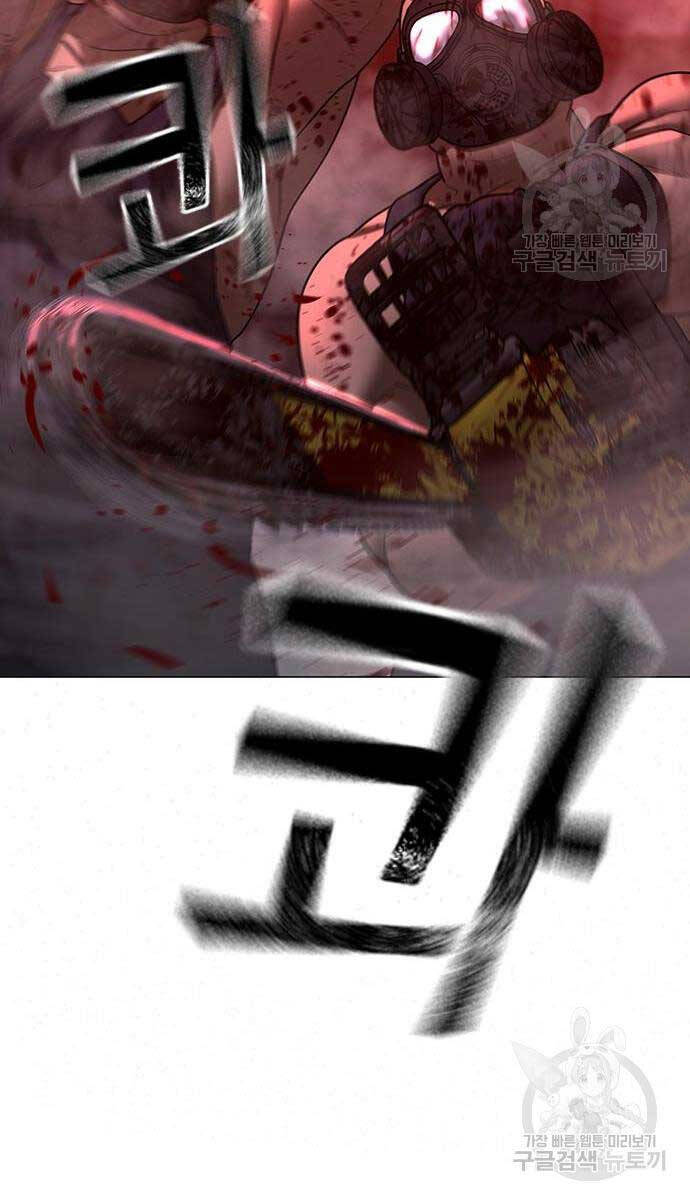 Nhiệm Vụ Đời Thật Chap 114 - Next Chap 115