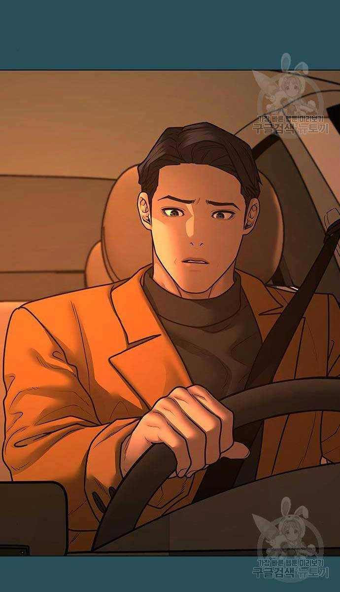 Nhiệm Vụ Đời Thật Chap 114 - Next Chap 115