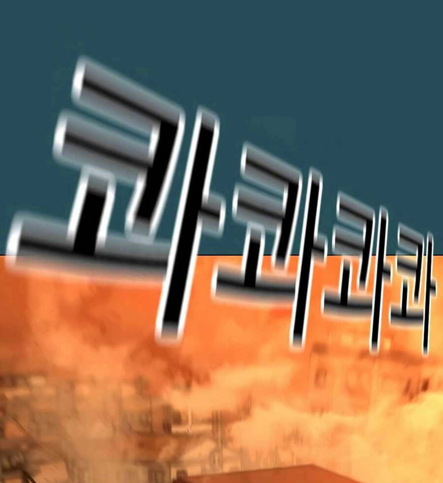 Nhiệm Vụ Đời Thật Chap 115.5 - Next Chap 116.5