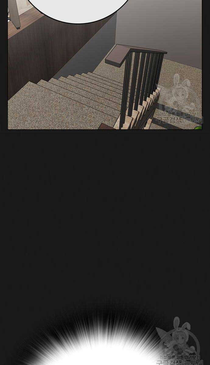 Nhiệm Vụ Đời Thật Chap 116 - Next Chap 117