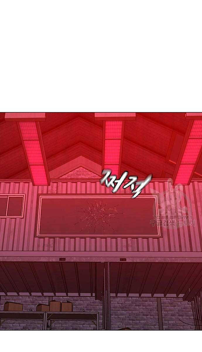 Nhiệm Vụ Đời Thật Chap 116 - Next Chap 117