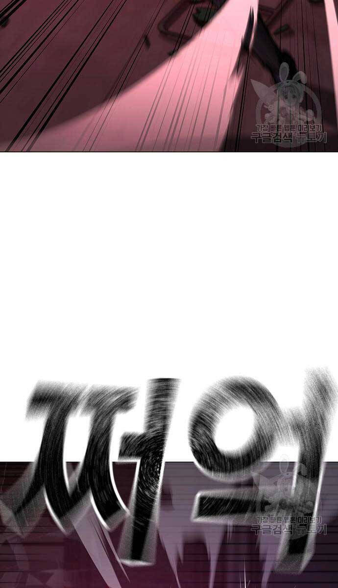 Nhiệm Vụ Đời Thật Chap 116 - Next Chap 117