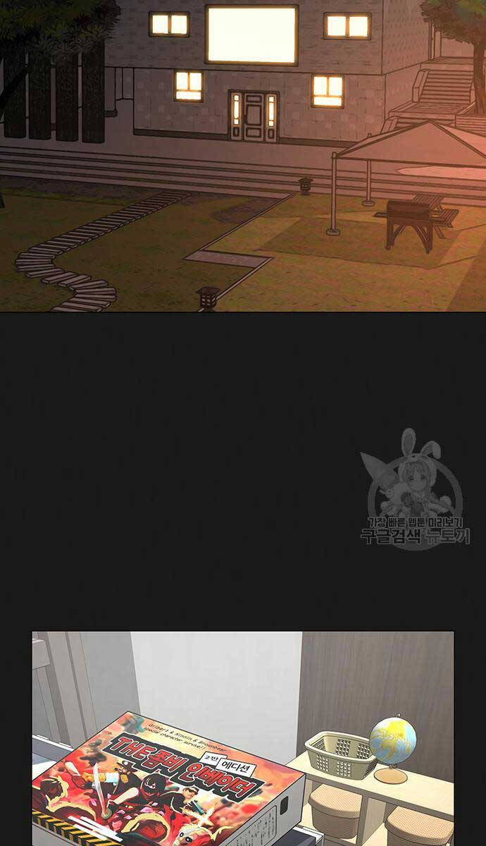 Nhiệm Vụ Đời Thật Chap 116 - Next Chap 117