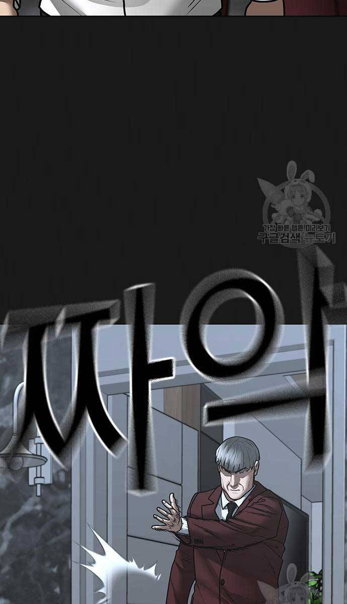 Nhiệm Vụ Đời Thật Chap 116 - Next Chap 117