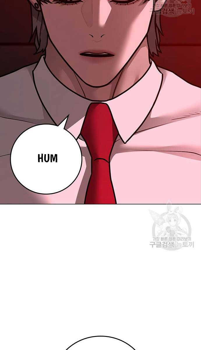 Nhiệm Vụ Đời Thật Chap 116 - Next Chap 117