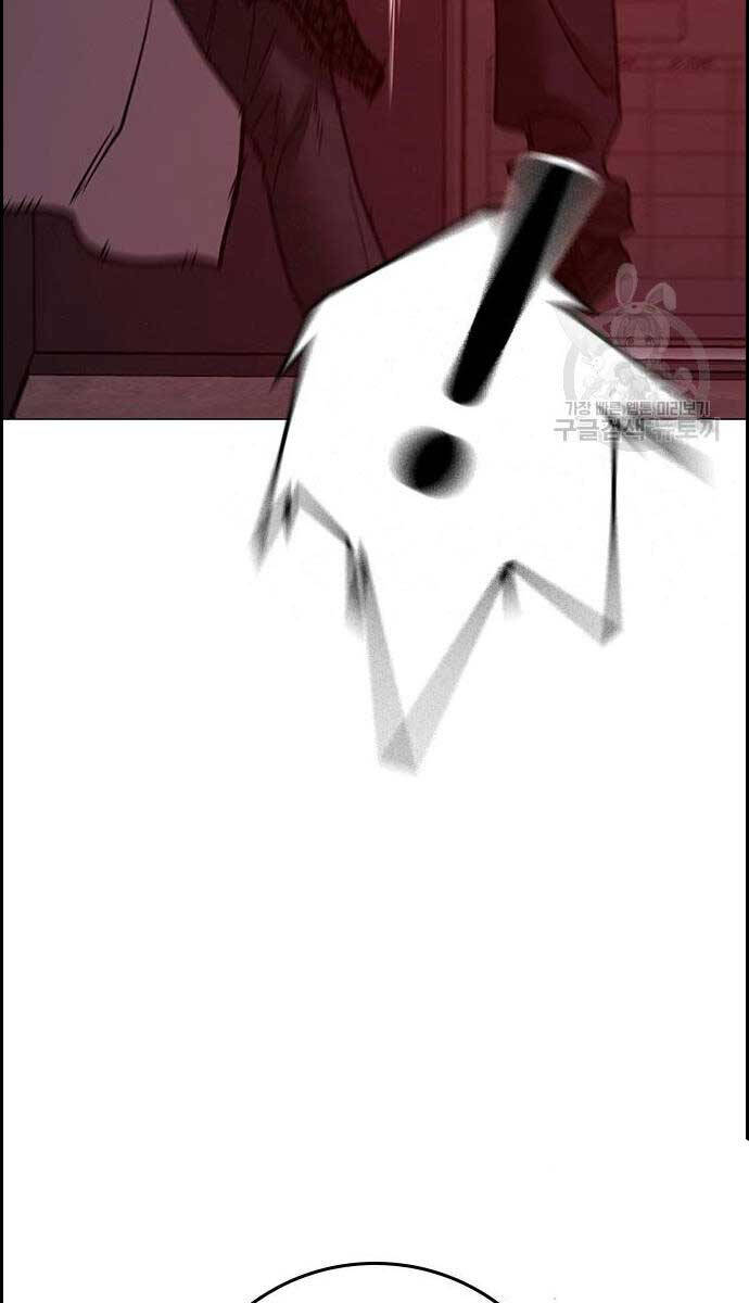 Nhiệm Vụ Đời Thật Chap 116 - Next Chap 117