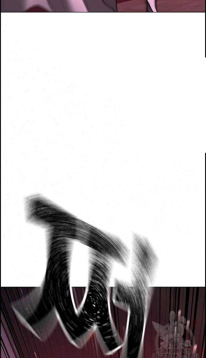 Nhiệm Vụ Đời Thật Chap 116 - Next Chap 117