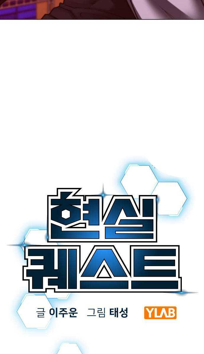 Nhiệm Vụ Đời Thật Chap 116 - Next Chap 117