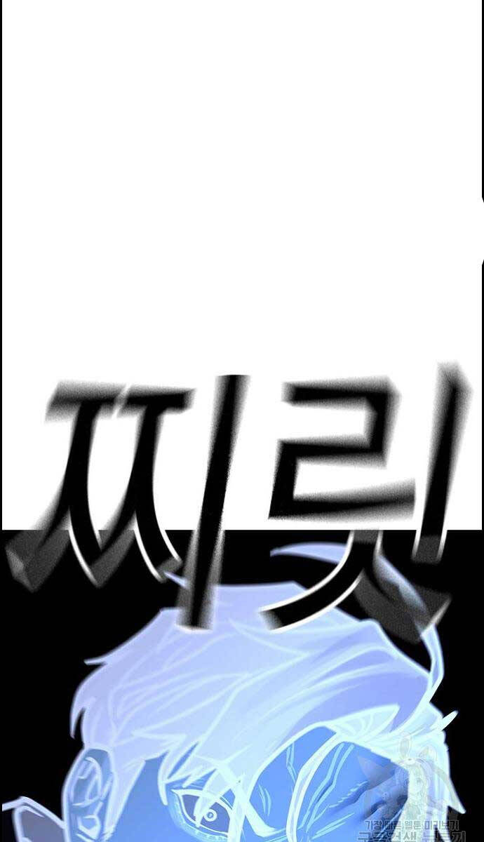 Nhiệm Vụ Đời Thật Chap 116 - Next Chap 117