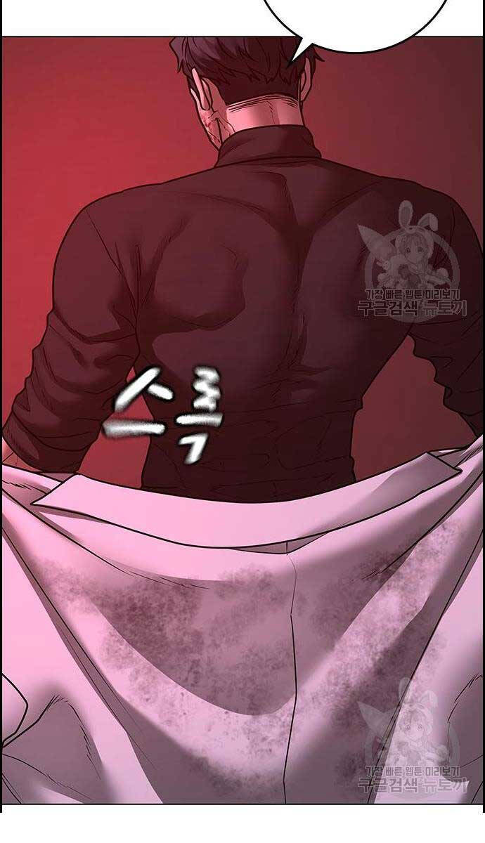 Nhiệm Vụ Đời Thật Chap 116 - Next Chap 117