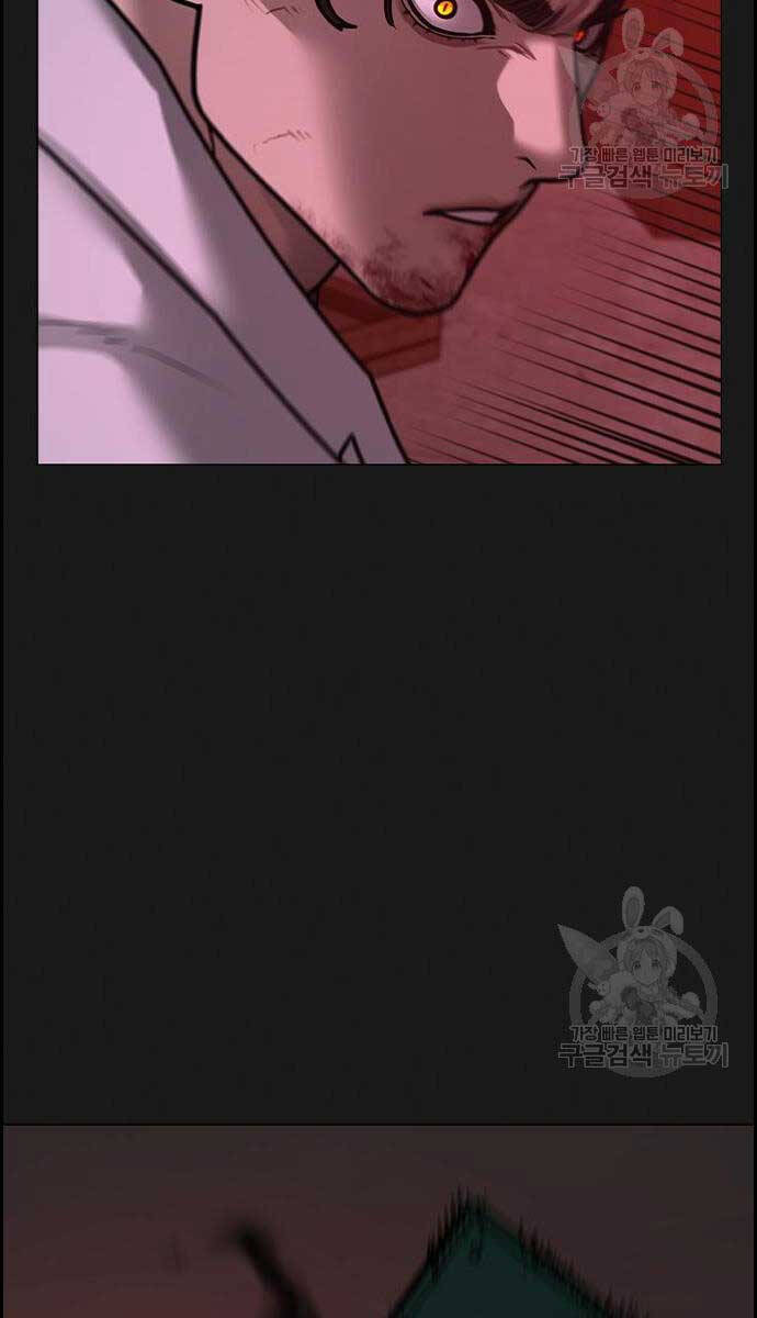 Nhiệm Vụ Đời Thật Chap 116 - Next Chap 117